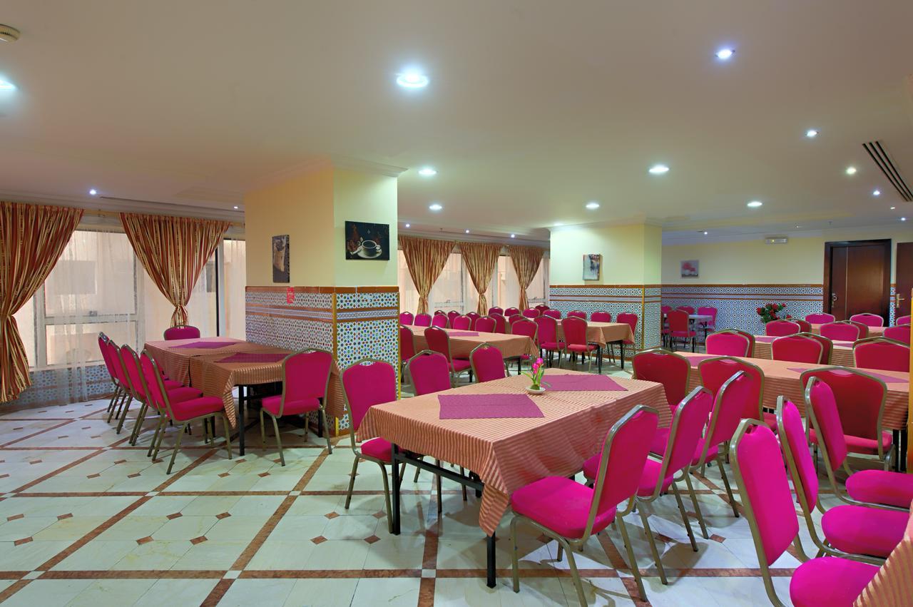Thrawat Dar Al Khalil Al Rushad Hotel Mekka Zewnętrze zdjęcie