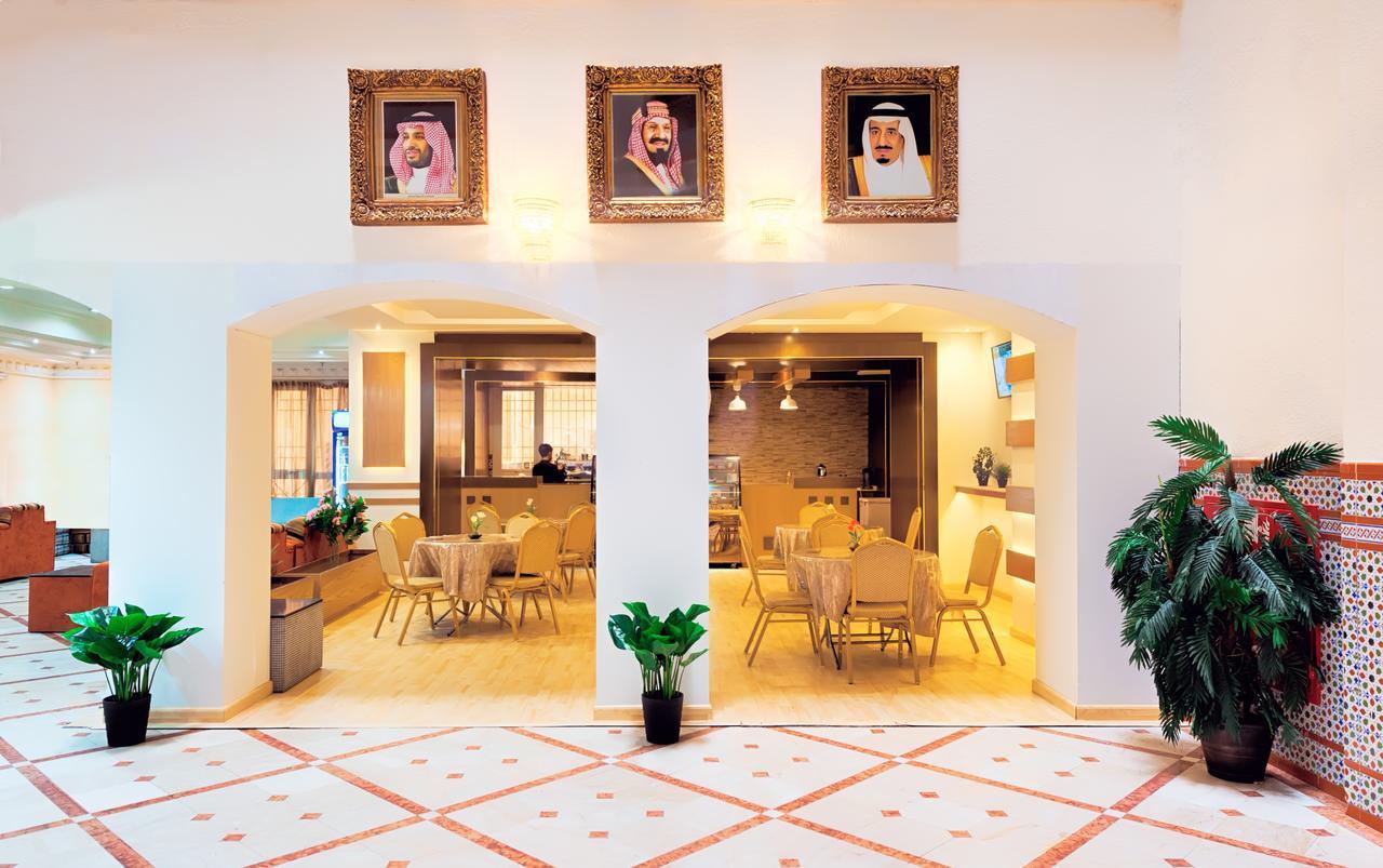 Thrawat Dar Al Khalil Al Rushad Hotel Mekka Zewnętrze zdjęcie