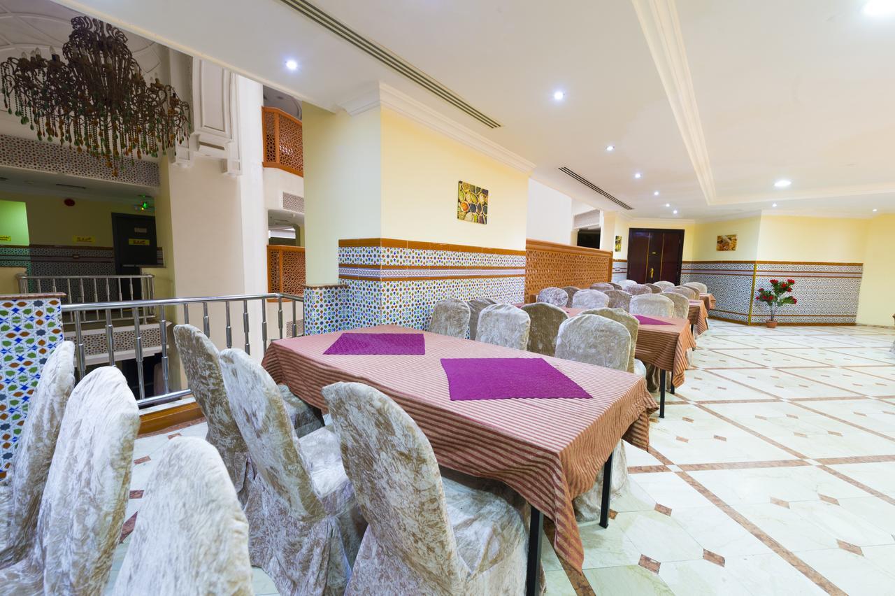 Thrawat Dar Al Khalil Al Rushad Hotel Mekka Zewnętrze zdjęcie